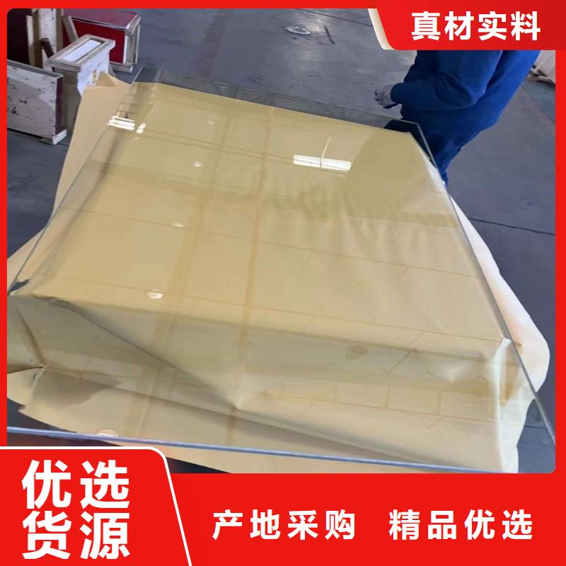 铅玻璃价格实在