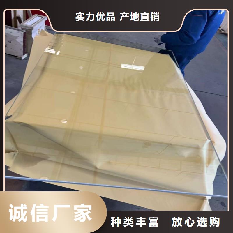 铅玻璃快速生产