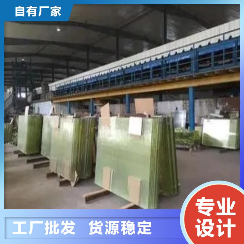 铅玻璃按需设计
