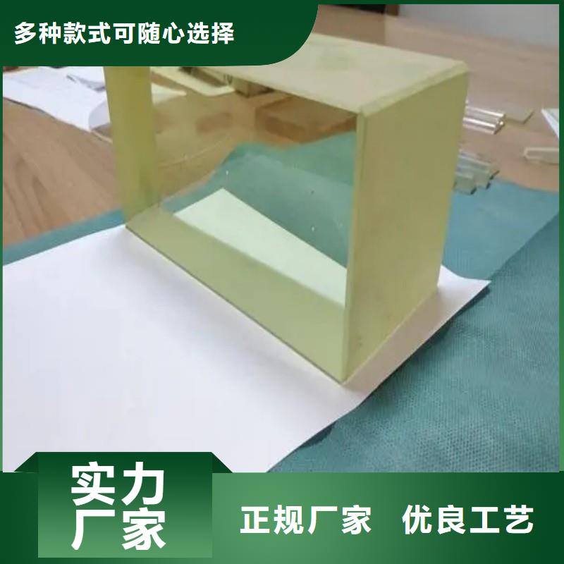 铅玻璃源头采购