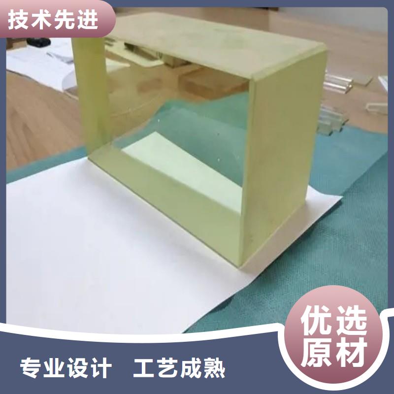 铅玻璃合作共赢