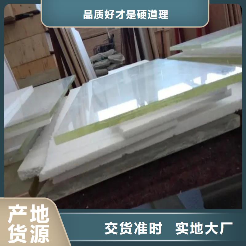 铅玻璃省心又省钱