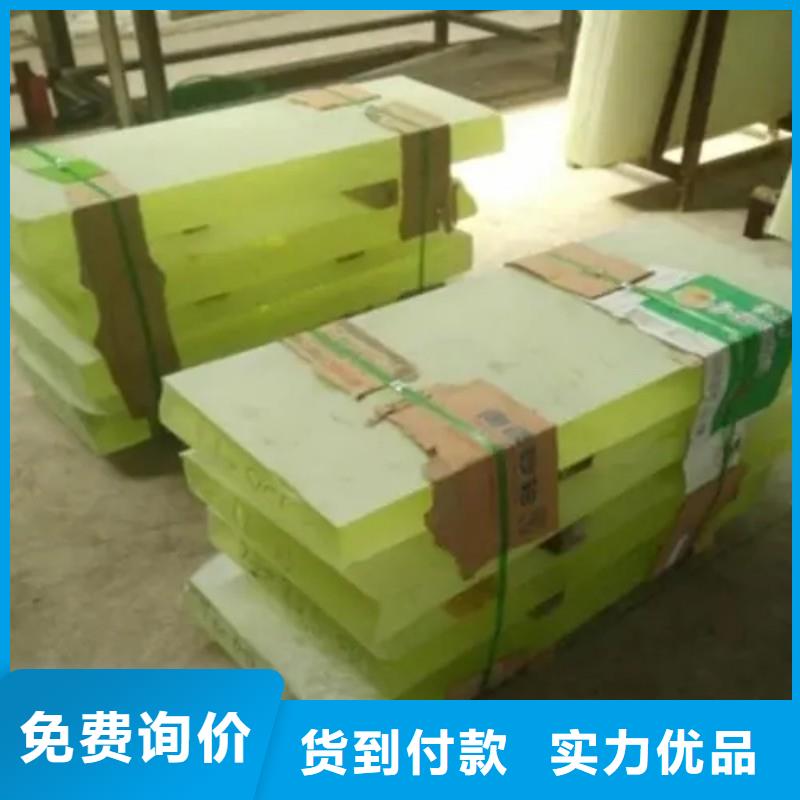 铅玻璃选择我们选择放心