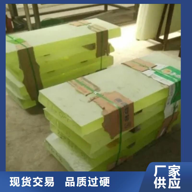 铅玻璃支持大批量采购