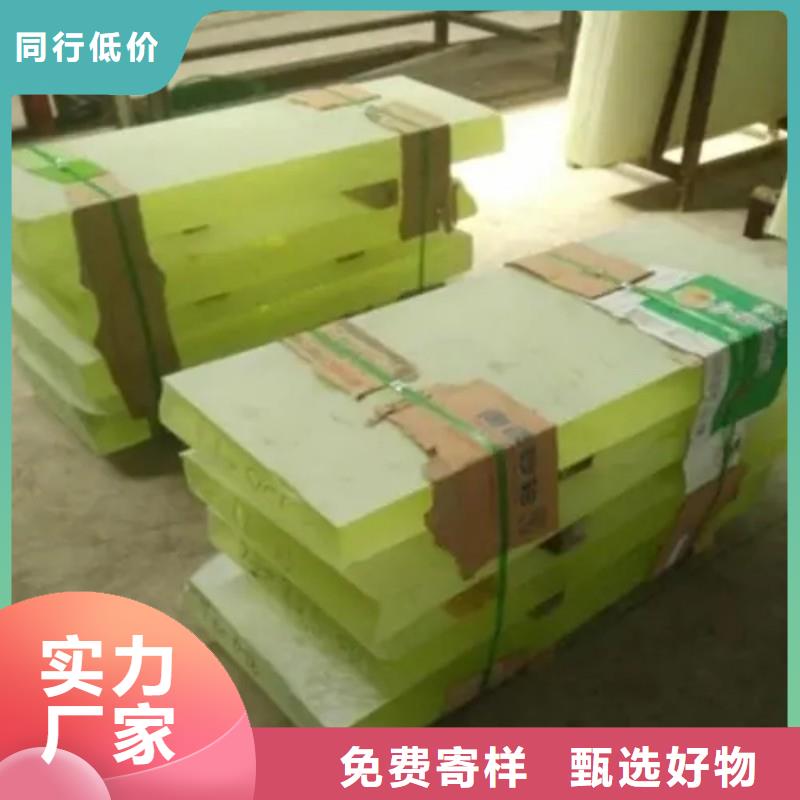 铅玻璃供应商