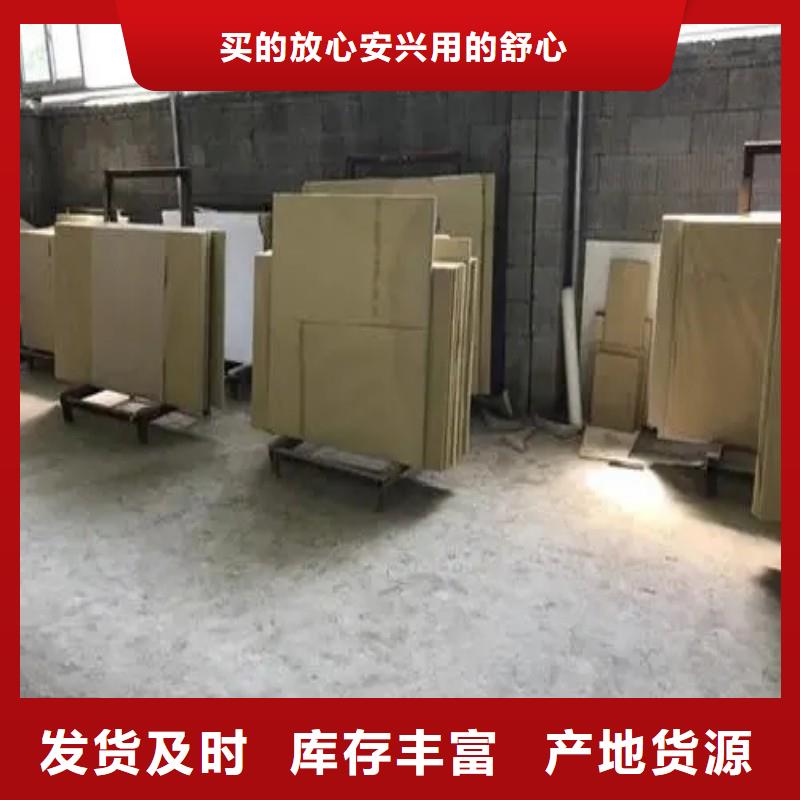 铅玻璃服务始终如一