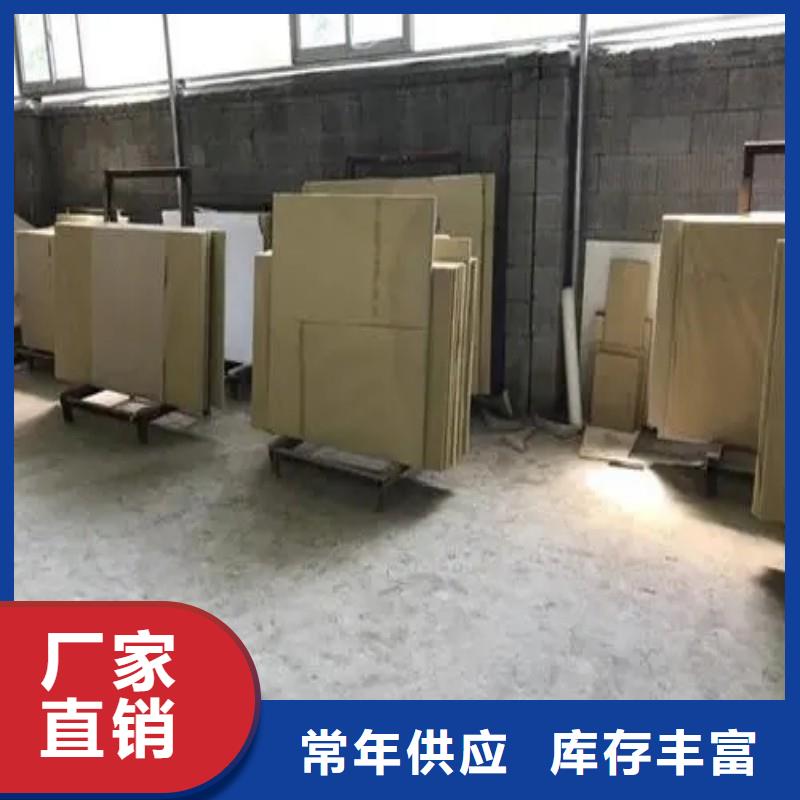 铅玻璃实力厂家直销