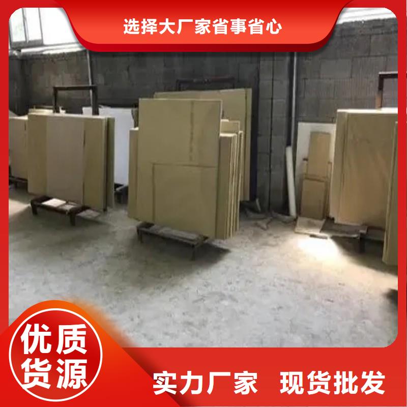 铅玻璃当地厂家值得信赖