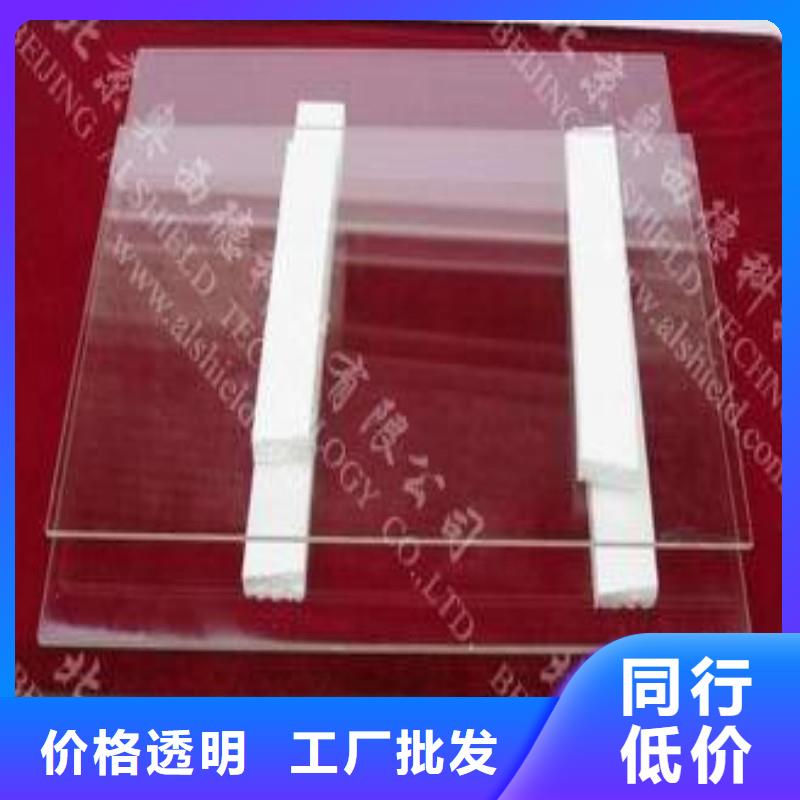 铅玻璃追求细节品质