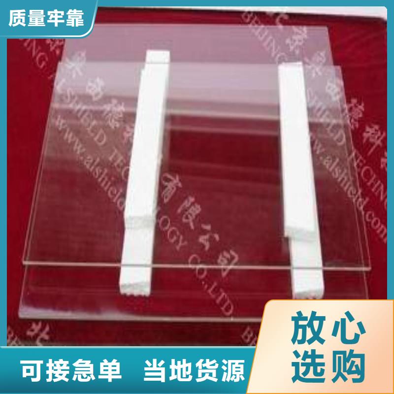 铅玻璃品质好才是硬道理