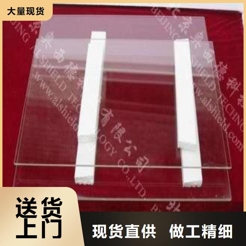 铅玻璃产品参数