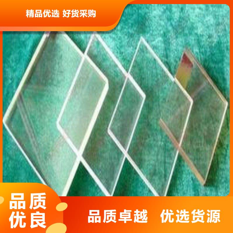 铅玻璃库存充足
