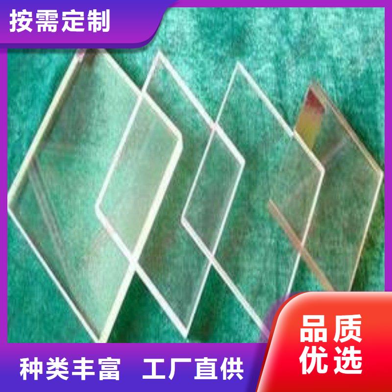 铅玻璃有实力有经验