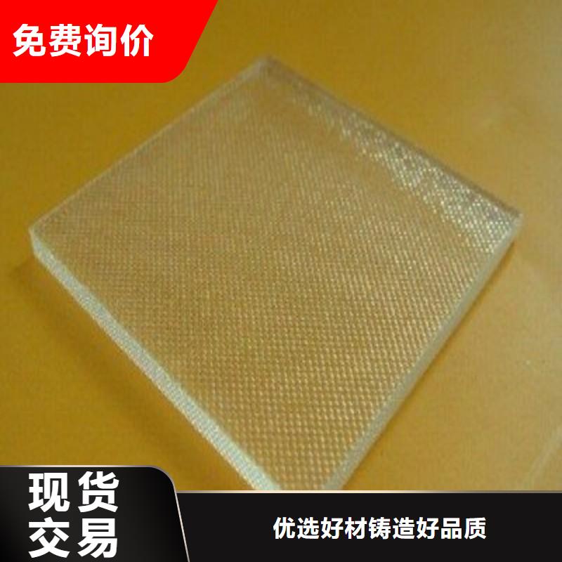 铅玻璃质量好