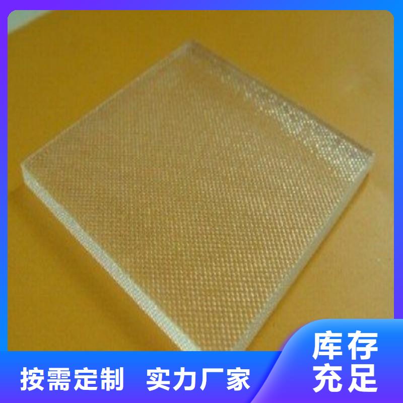 铅玻璃高质量高信誉