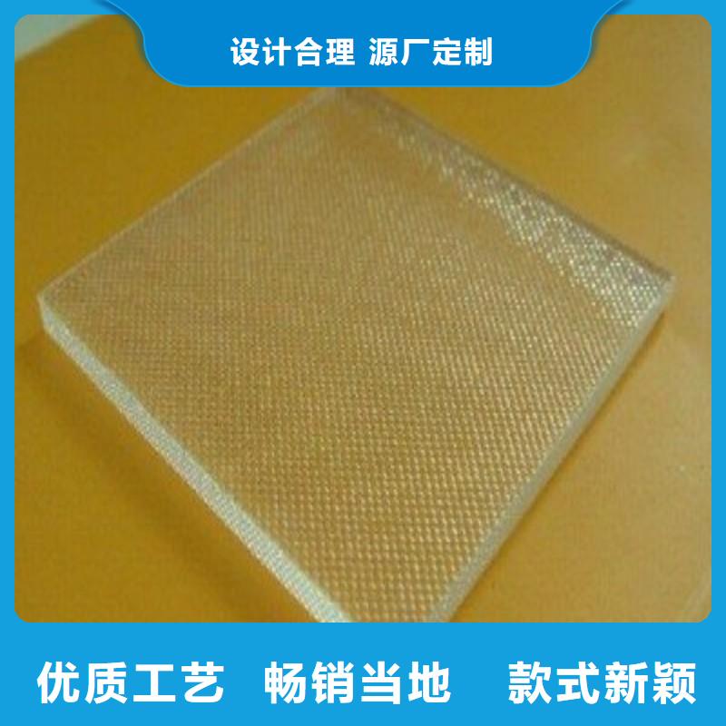 铅玻璃免费获取报价
