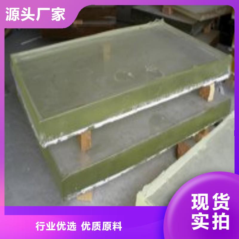 铅玻璃严选用料