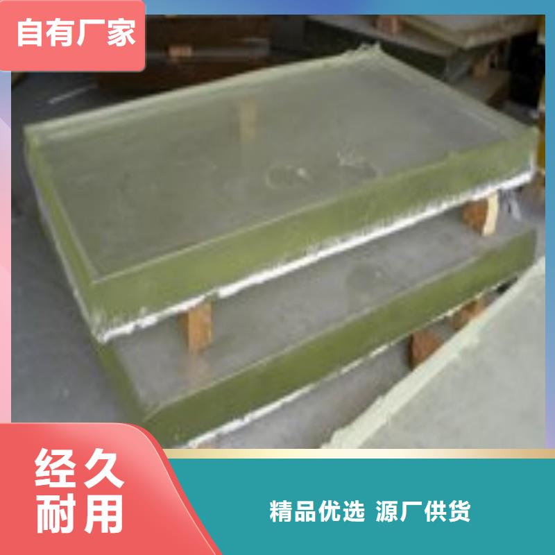 铅玻璃自产自销