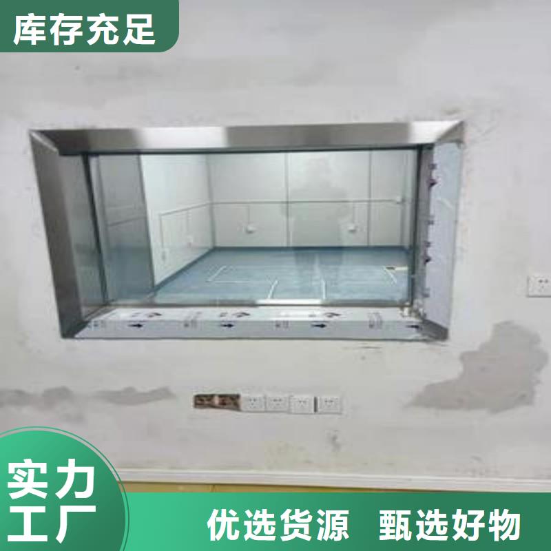 铅玻璃24小时下单发货