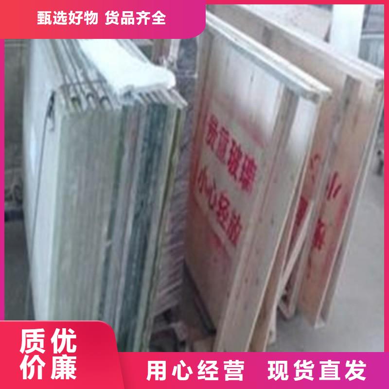 铅玻璃厂家直销