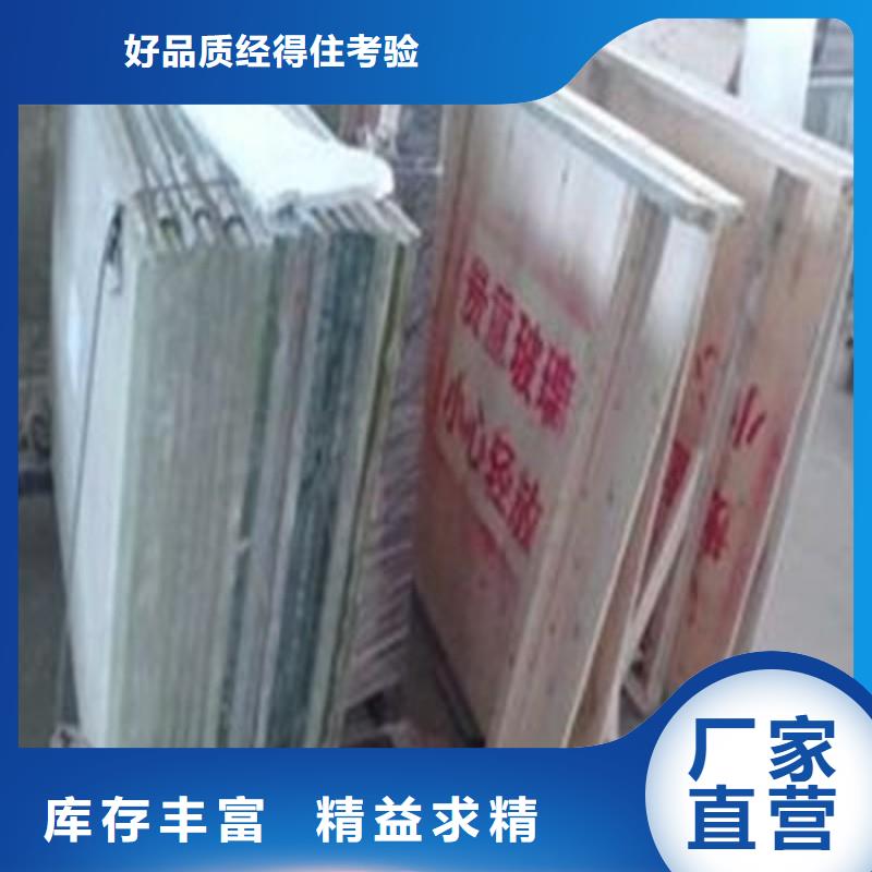 铅玻璃产地直销