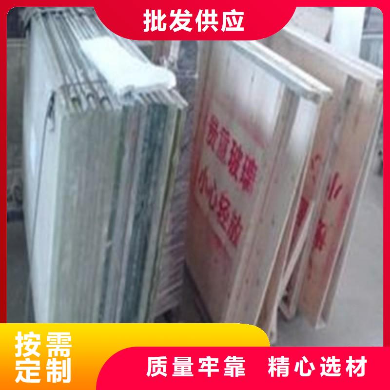 铅玻璃快速物流发货