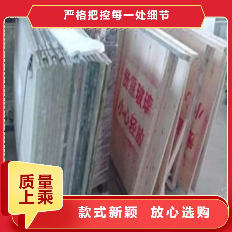 铅玻璃用心制造