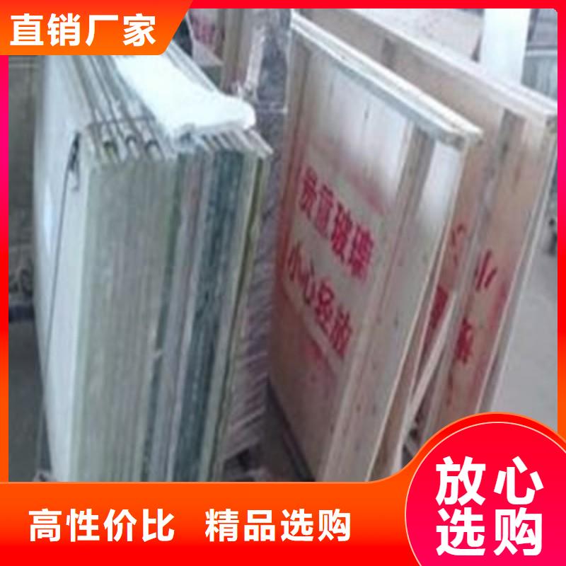铅玻璃长期供应