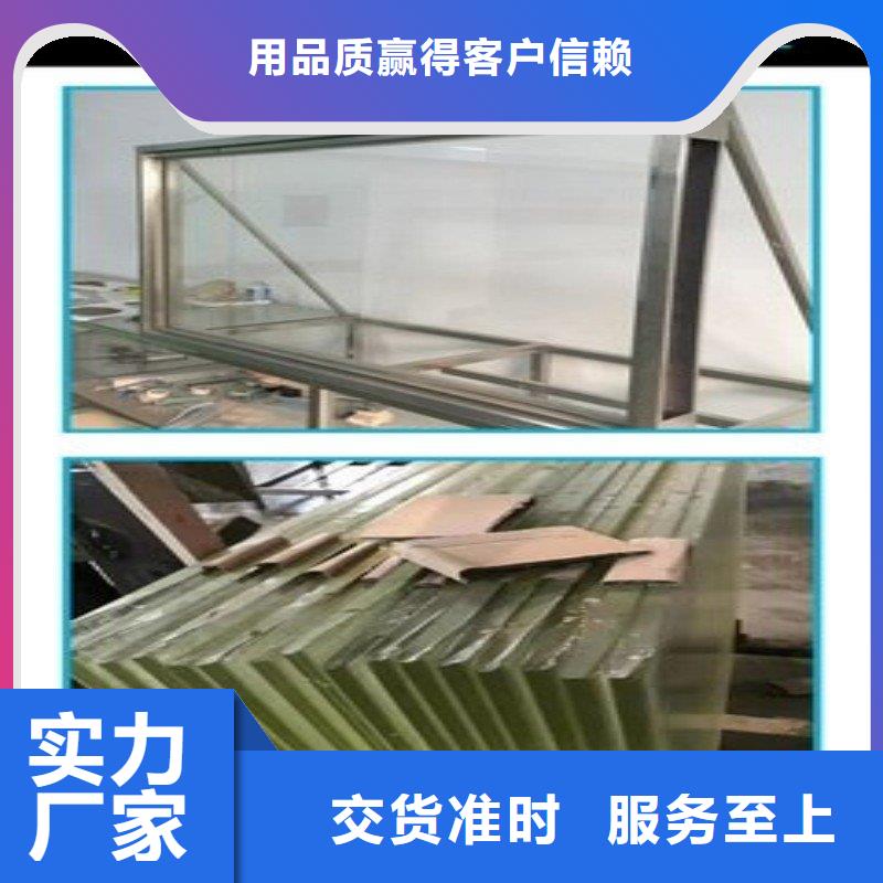 铅玻璃把实惠留给您
