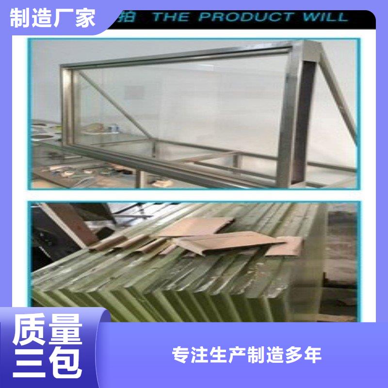 铅玻璃选择我们选择放心