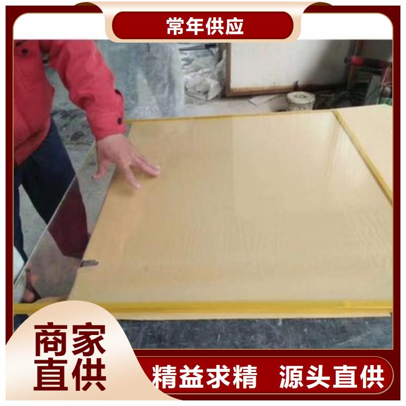 铅玻璃诚信商家服务热情