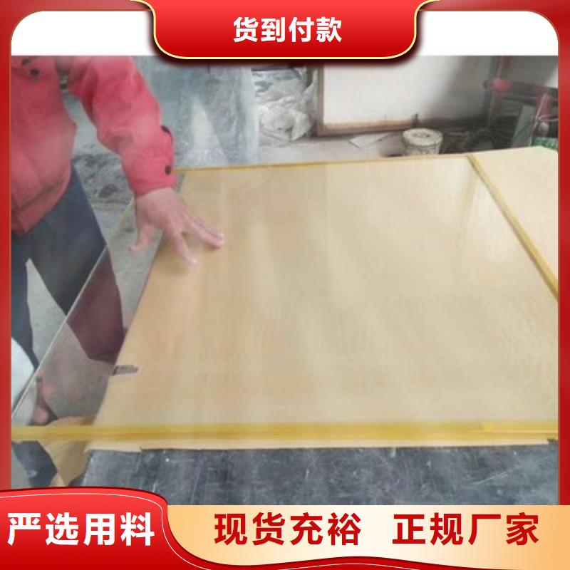 铅玻璃按需设计
