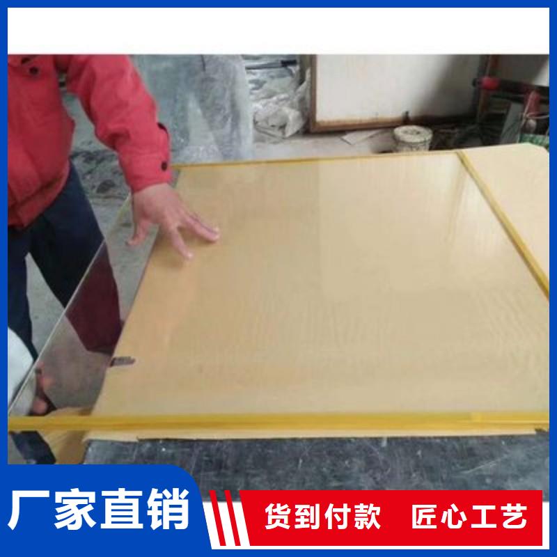 铅玻璃现货直发