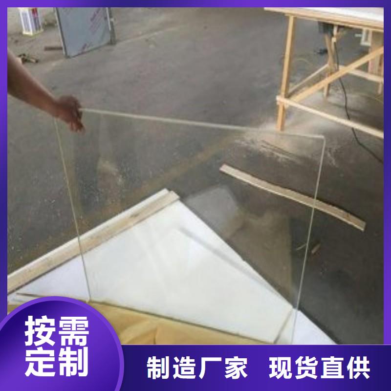 铅玻璃发货及时