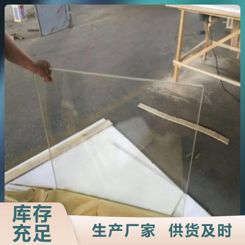 铅玻璃工艺成熟