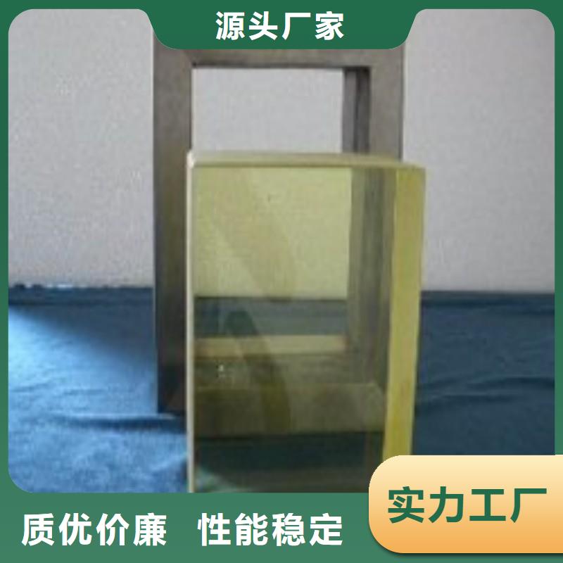 铅玻璃现货齐全售后无忧
