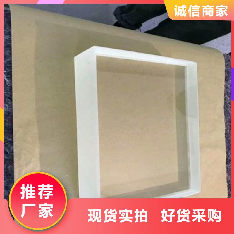 铅玻璃设计制造销售服务一体
