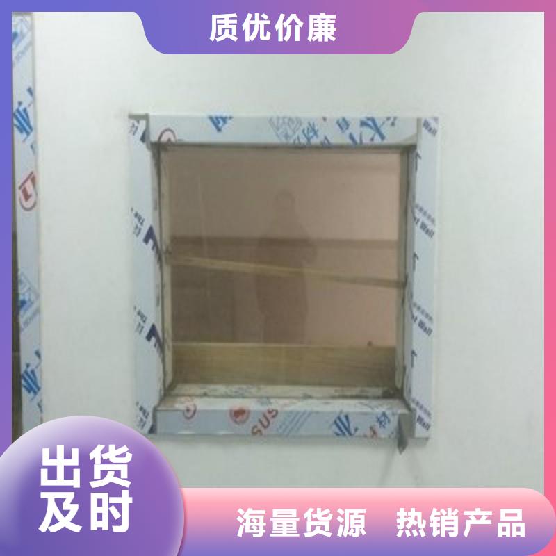 铅玻璃对质量负责