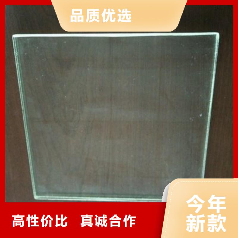 铅玻璃符合标准