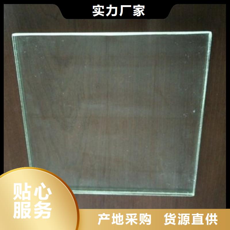 铅玻璃精选厂家好货