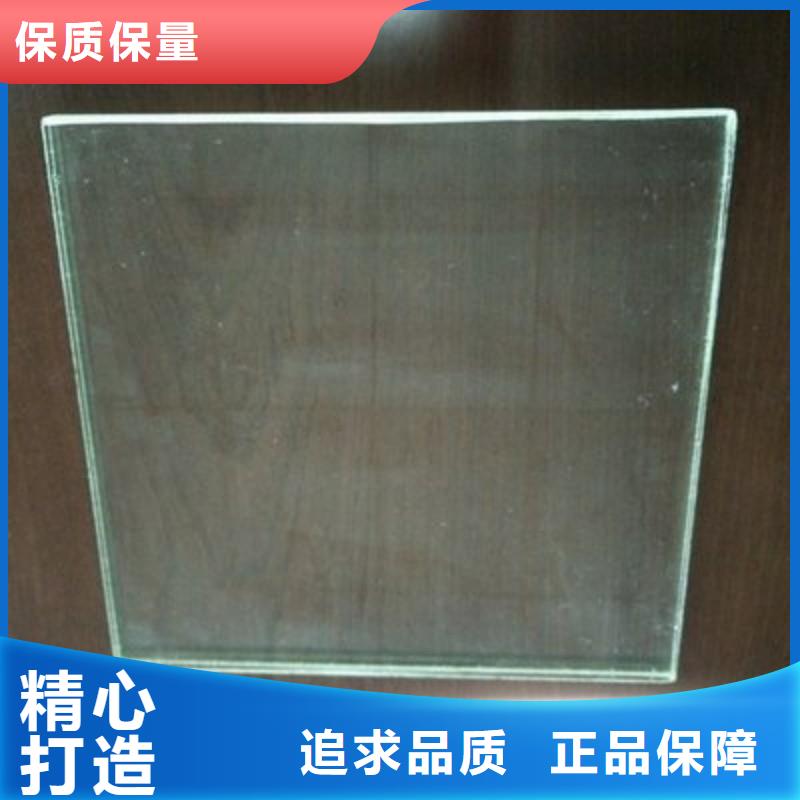 铅玻璃重信誉厂家