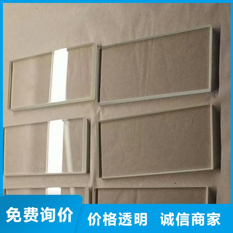 铅玻璃拥有核心技术优势