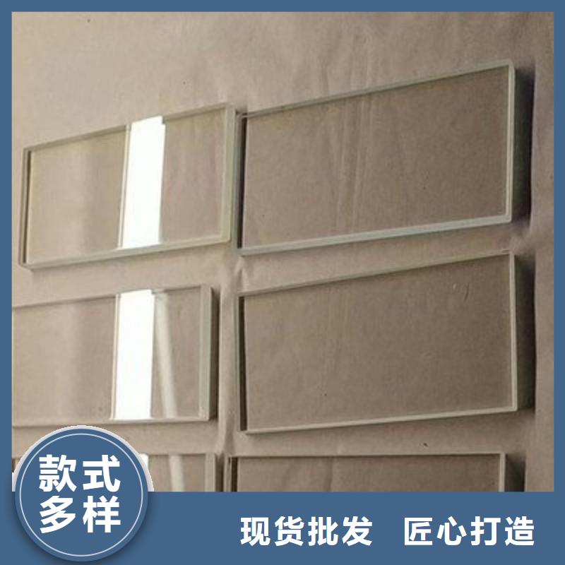 铅玻璃严选好货