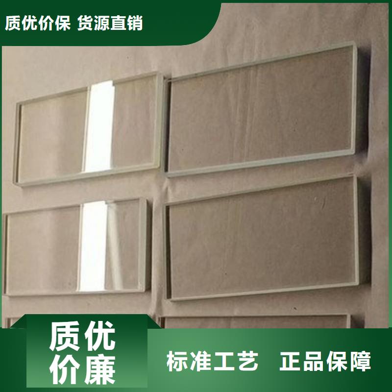 铅玻璃经验丰富品质可靠