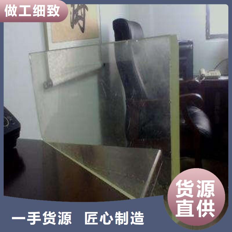 铅玻璃质保一年