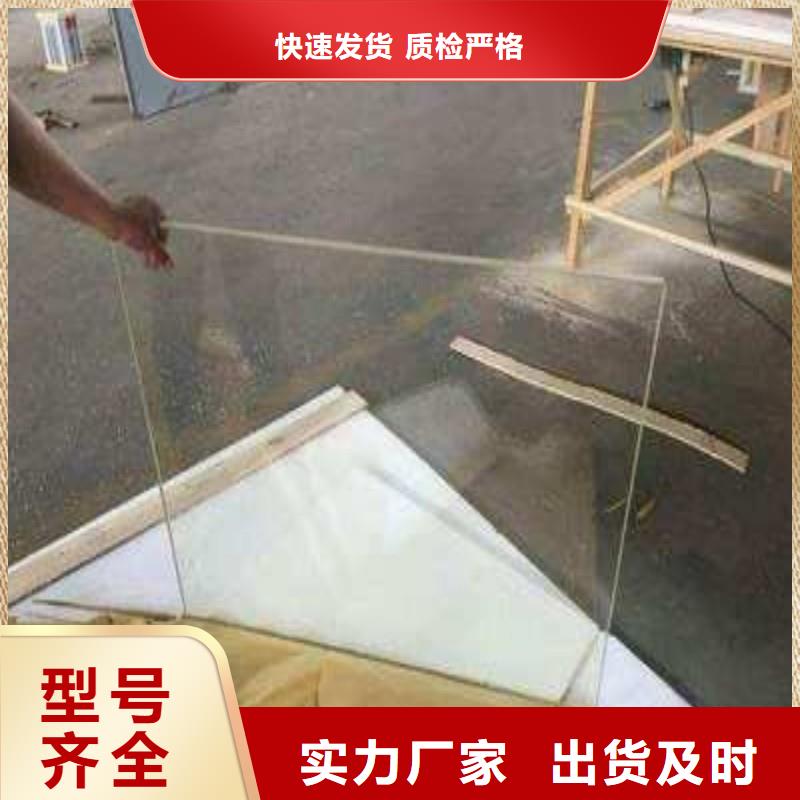 铅玻璃产品细节参数
