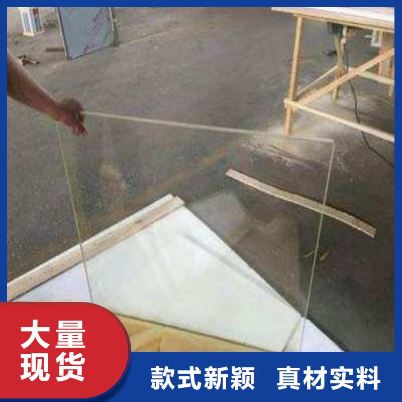 铅玻璃量少也做