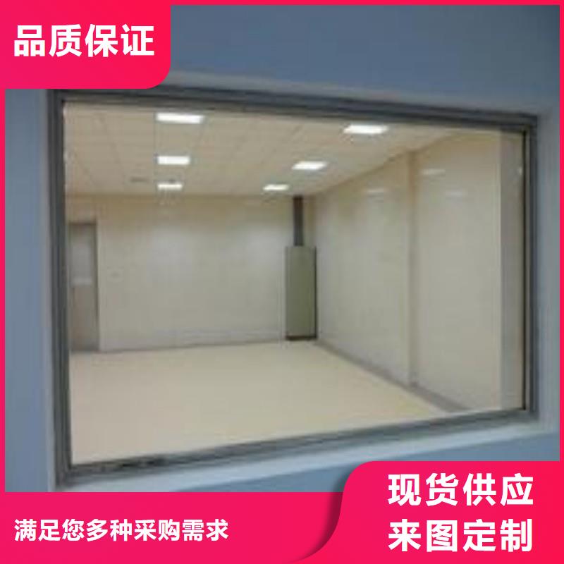 铅玻璃当地厂家值得信赖