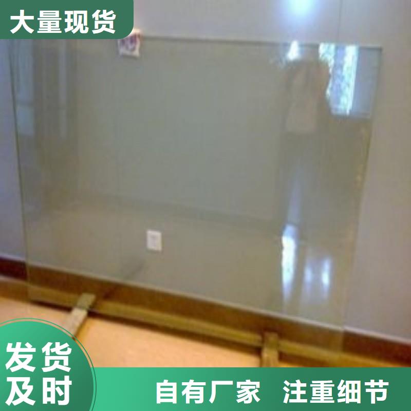 铅玻璃自营品质有保障