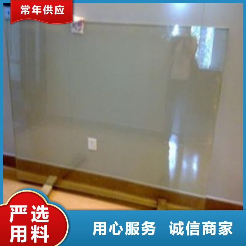 铅玻璃颜色尺寸款式定制
